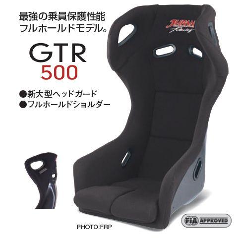 JURAN ジュラン GTR500 レーシング フルバケットシート FRPタイプ　FIA公認 フルホールディングタイプ  :JURAN-GTR500-FRP:モノコレ ヤフー店 - 通販 - Yahoo!ショッピング