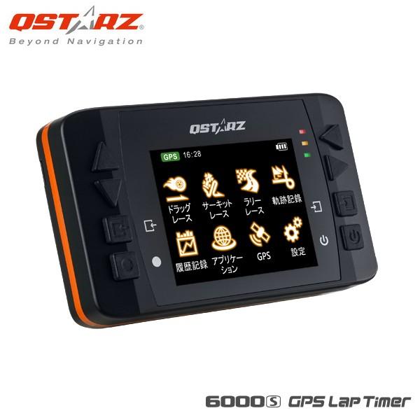 QSTARZ キュースターズ LT-6000S [GNSS] 10Hz リアルタイム ラップ