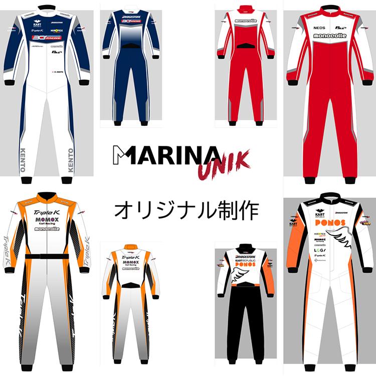 monocolle MARINA UNIK レーシングカートスーツ オリジナル monocolle MARINA UNIK レーシングカートスーツ オリジナル