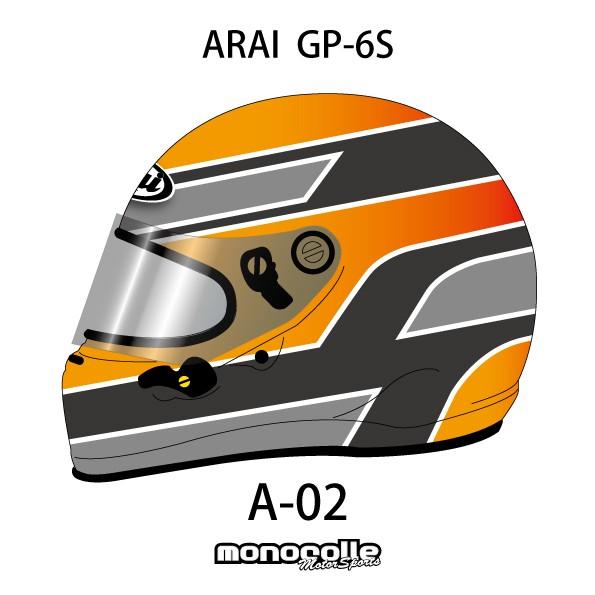 アライヘルメット（ARAI HELMET） アライ GP-6S イージーデザイン