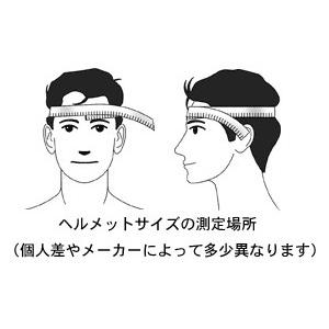 アライヘルメット（ARAI HELMET） アライ GP-6S イージーデザイン