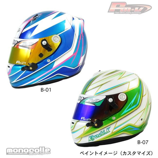 アライヘルメット（ARAI HELMET） アライ GP-6S イージーデザイン