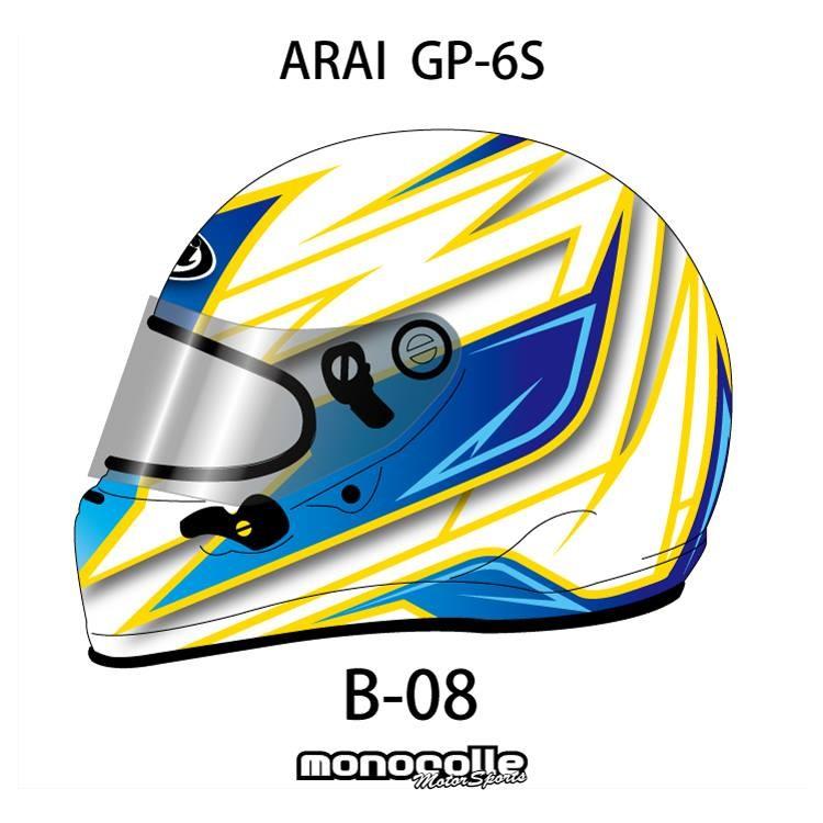 アライヘルメット アライ GP-6S イージーデザイン ヘルメット アライヘルメット アライ GP-6S イージーデザイン ヘルメット