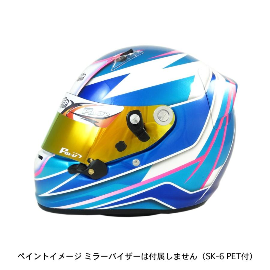 アライヘルメット アライ GP-6S イージーデザイン ヘルメット アライヘルメット アライ GP-6S イージーデザイン ヘルメット