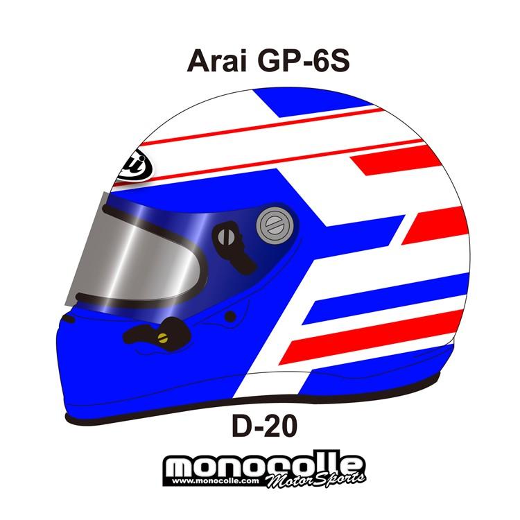 アライヘルメット アライ GP-6S イージーデザイン ヘルメット アライヘルメット アライ GP-6S イージーデザイン ヘルメット