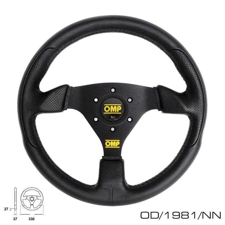 OMP ステアリング OD0-1981 RACING GP ブラック ポリウレタン フラット