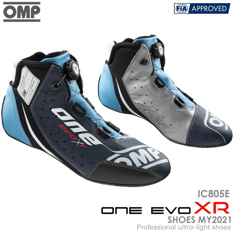 OMP ONE EVO XR SHOES MY2021 ブルー×シアン(246) レーシングシューズ 
