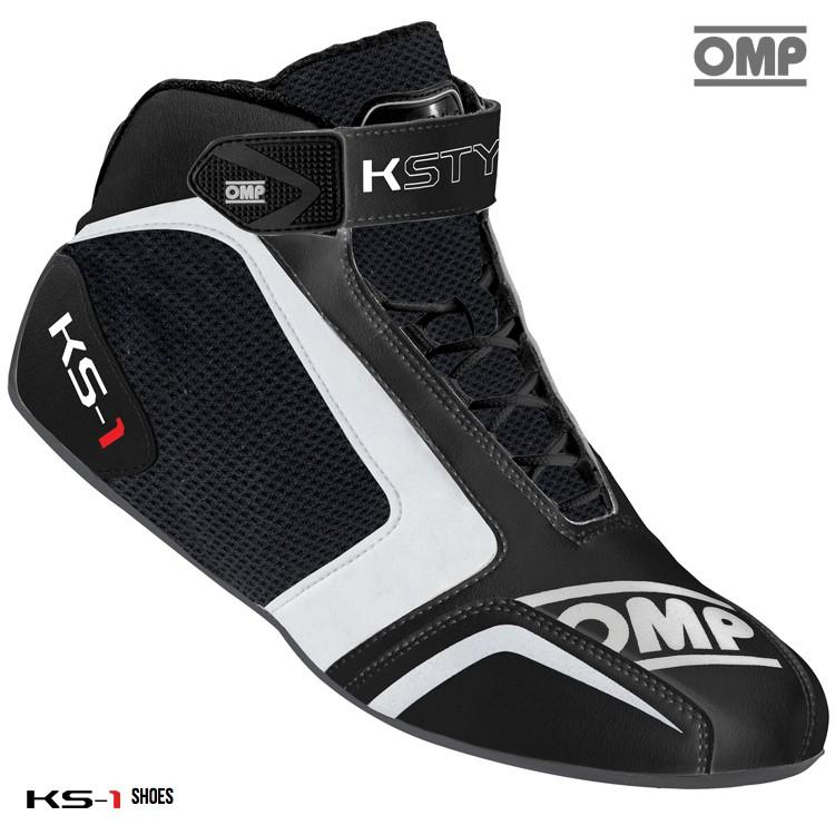 OMP KS-1 SHOES ブラック×ホワイト×グレー レーシングシューズ レーシングカート・走行会用 (IC/815070)｜monocolle