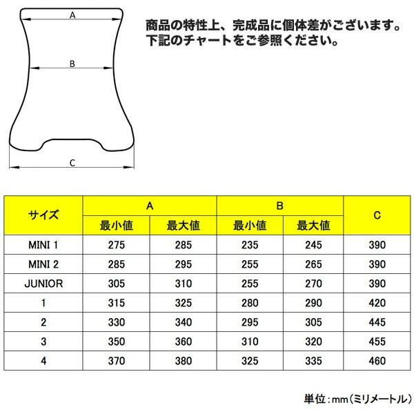 TONYKART トニーカート 純正カートシート フラットボトム仕様 TONYKART トニーカート 純正カートシート フラットボトム仕様