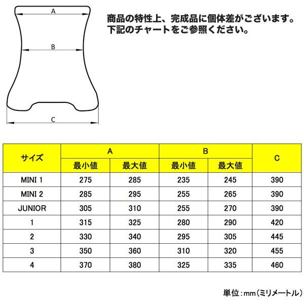 TONYKART トニーカート 純正カートシート フラットボトム仕様 TONYKART トニーカート 純正カートシート フラットボトム仕様