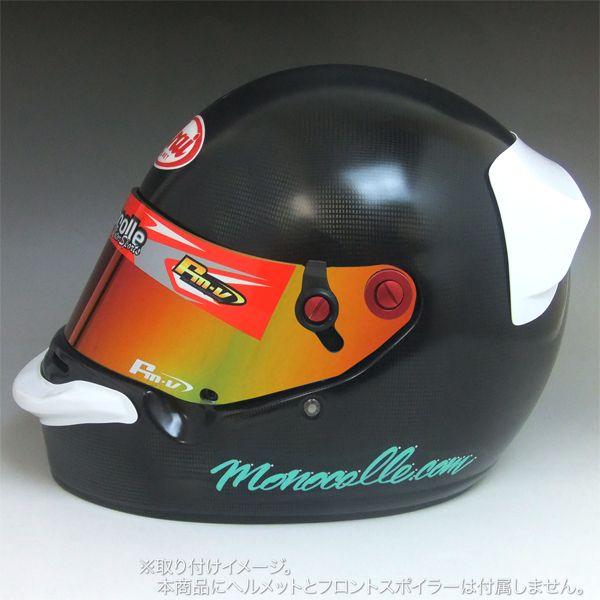 確認 PD ヘルメット スポイラーリア用 ホワイト PET樹脂製 1点 ※両面テープ