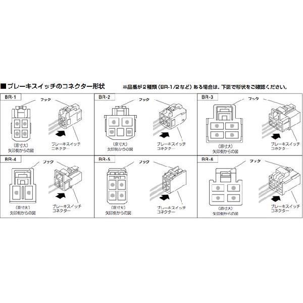 PIVOT ピボット 3DRIVE AC・α(アルファ) スロットルコントローラー用