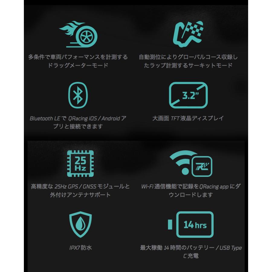 QSTARZ キュースターズ LT-8000GT 超高精度GPS/GNSS 25Hz QSTARZ キュースターズ LT-8000GT 超高精度GPS/GNSS 25Hz