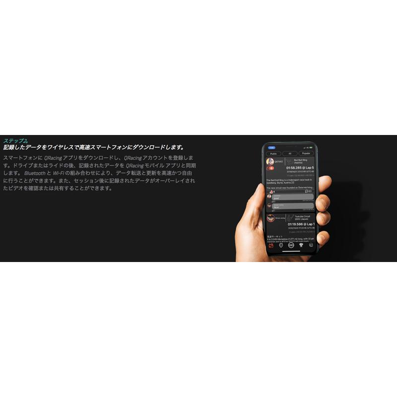 QSTARZ キュースターズ LT-8000GT 超高精度GPS/GNSS 25Hz QSTARZ キュースターズ LT-8000GT 超高精度GPS/GNSS 25Hz