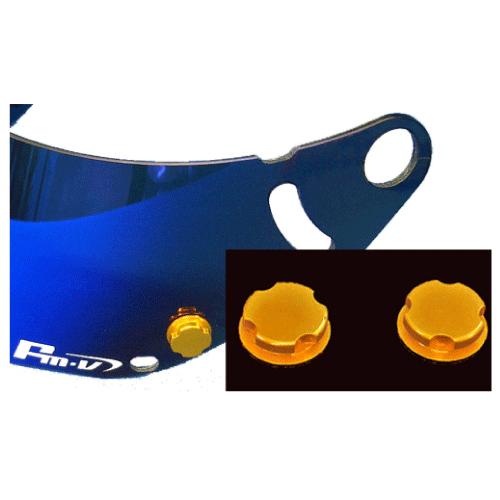 Ropos ロポス ティアオフボタン ゴールド ヘルメットバイザー