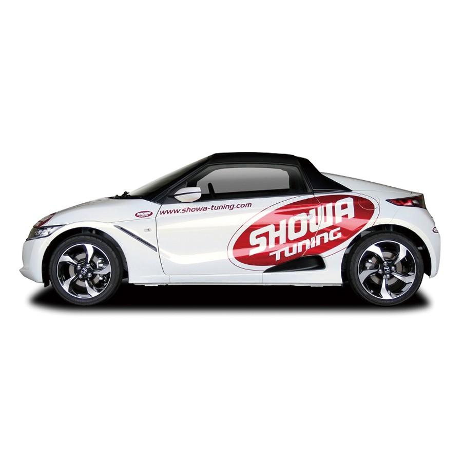 Showa Tuning Evolution 極 Kiwami ホンダ S660 サスペンション キット V0531 10b 00 受注生産2 3ヶ月 Showatuning Evolution モノコレ ヤフー店 通販 Yahoo ショッピング