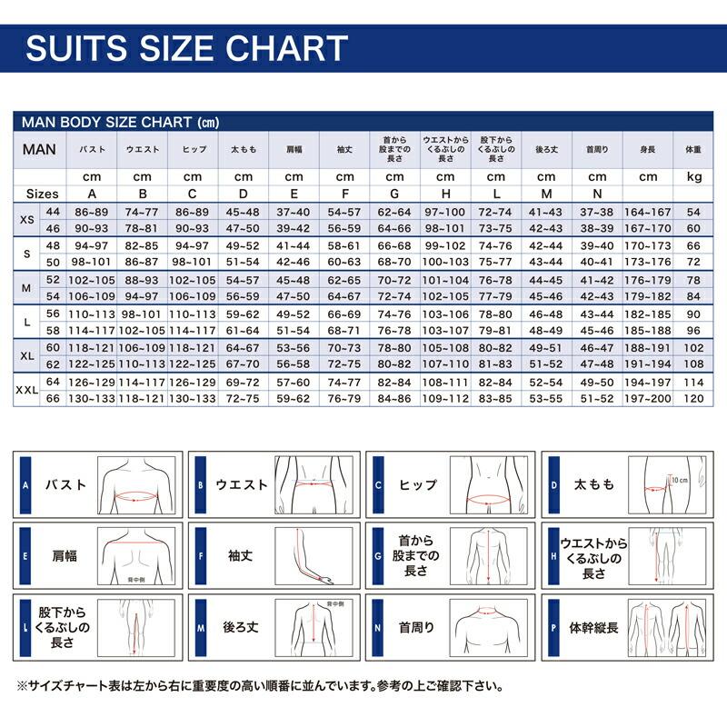 在庫限り：SPARCO スパルコ SPRINT R566 レーシングスーツ ブラック