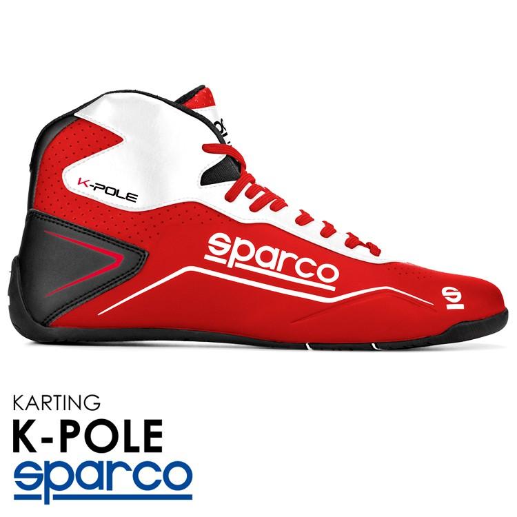 SPARCO スパルコ レーシングシューズ K-POLE レッド×ホワイト 