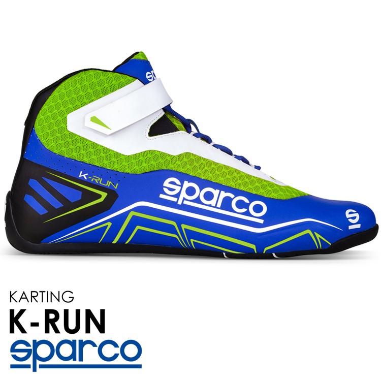 在庫限り：SPARCO スパルコ レーシングシューズ K-RUN ブルー×グリーン 