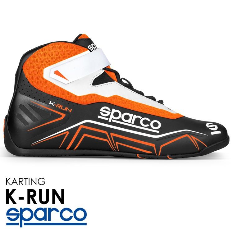 SPARCO スパルコ レーシングシューズ K-RUN ブラック×オレンジ レーシングカート・スポーツ走行用 (001271_NRAF)｜monocolle