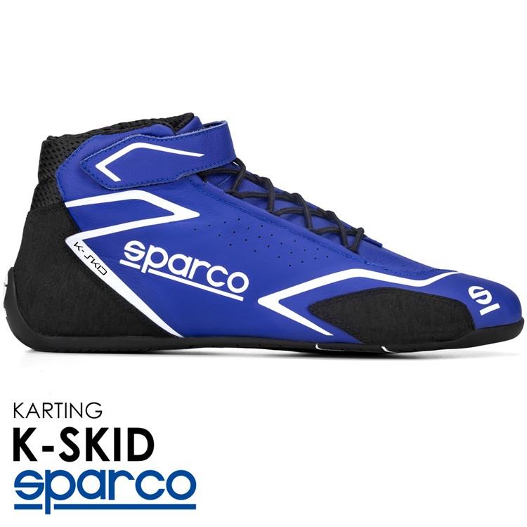SPARCO スパルコ レーシングシューズ K-SKID ブルー×ブラック レーシングカート・スポーツ走行用 (001277_BMBI) :SPARCO-001277-BMBI:モノコレ  ヤフー店 - 通販 - Yahoo!ショッピング