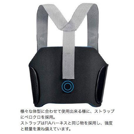 SPARCO スパルコ リブプロテクター IL CARBONIO レーシングカート用