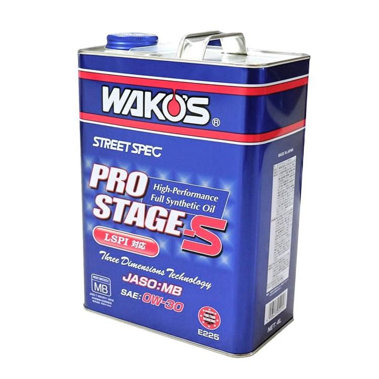 Wakos ワコーズ Pro S プロステージs 0w 30 4l缶 1点 E225 Lspi対応 Wakos Pro S30 4 モノコレ ヤフー店 通販 Yahoo ショッピング