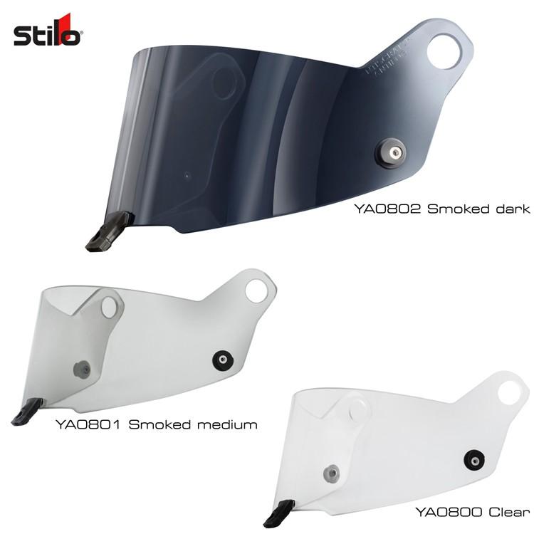 STILO HELMET ST5用 純正バイザー アンチフォグ(曇り止め)仕様 スタンダードシールド(YA0800/YA0801/YA0802)
