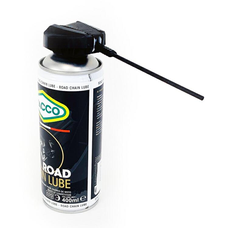 YACCO ヤッコ CHAIN LUB チェーンルブ 400ml レーシングカート用