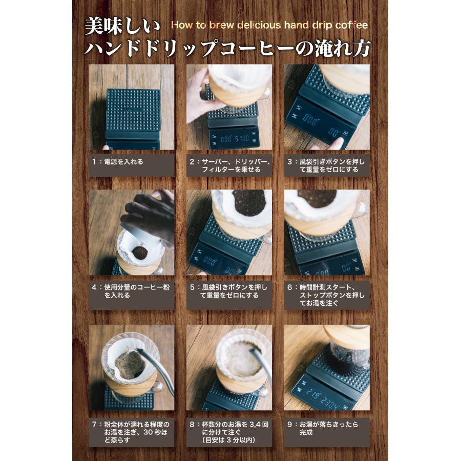 【コーヒーのプロが監修】 コーヒースケール ハンドドリップ キッチンスケール ドリップスケール タイマー機能付き デジタルスケール 計量器 |  | 10