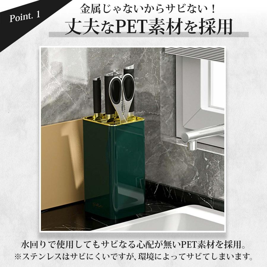 包丁スタンド 包丁立て ナイフスタンド 包丁差し 包丁ホルダー 包丁収納 出刃包丁 中華包丁 三徳包丁 ホルダー キッチン用品 サビない |  | 04