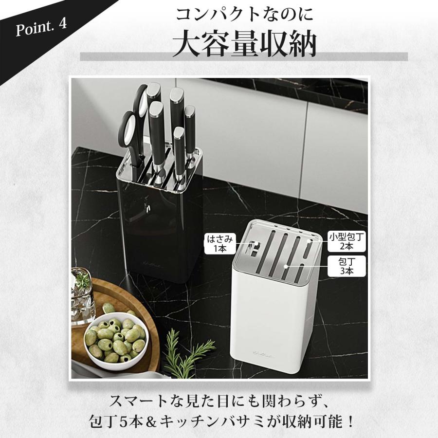 包丁スタンド 包丁立て ナイフスタンド 包丁差し 包丁ホルダー 包丁収納 出刃包丁 中華包丁 三徳包丁 ホルダー キッチン用品 サビない |  | 07