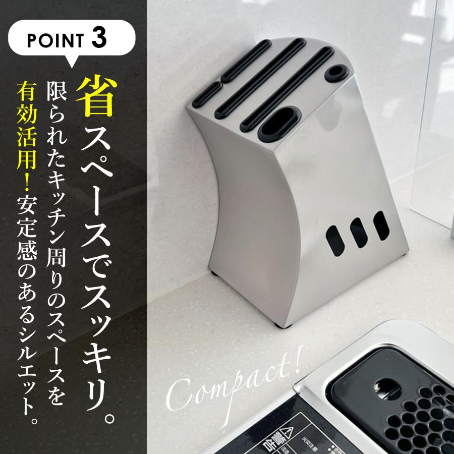 包丁スタンド 包丁立て ナイフスタンド 包丁差し 包丁ホルダー 包丁収納 出刃包丁 中華包丁 三徳包丁 ホルダー キッチン用品 サビない 衛生的 |  | 05