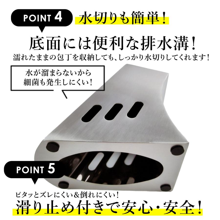 包丁スタンド 包丁立て ナイフスタンド 包丁差し 包丁ホルダー 包丁収納 出刃包丁 中華包丁 三徳包丁 ホルダー キッチン用品 サビない 衛生的 |  | 06