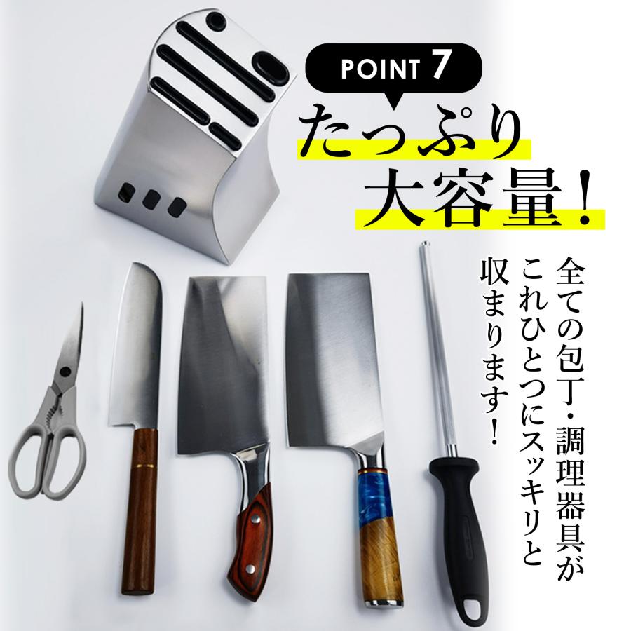 包丁スタンド 包丁立て ナイフスタンド 包丁差し 包丁ホルダー 包丁スタンド 包丁立て ナイフスタンド 包丁差し 包丁ホルダー
