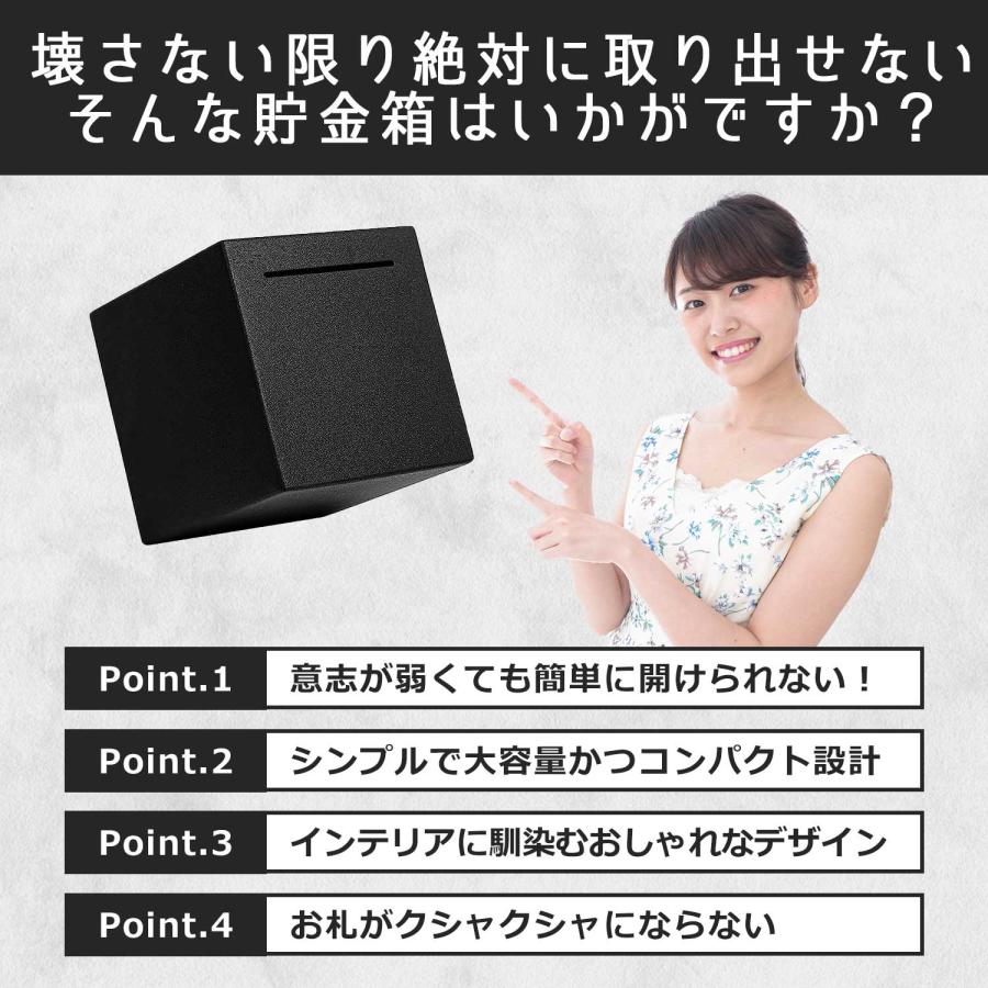 専用のお品となります。 お約束以外のお方は入札なさらないで下さい。 Amazon.co.jp: お札専用 貯金箱 折らない 札 10億円 ゴールド レプリカ