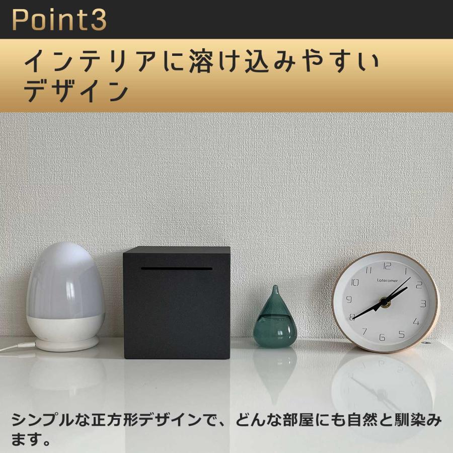貯金箱 15cmタイプ 500円玉貯金箱 開かない貯金箱 500円玉 500円貯金箱 お札 お札の貯金箱 100万円貯金箱 募金箱 おしゃれ インテリア に馴染む 正方形 |  | 05