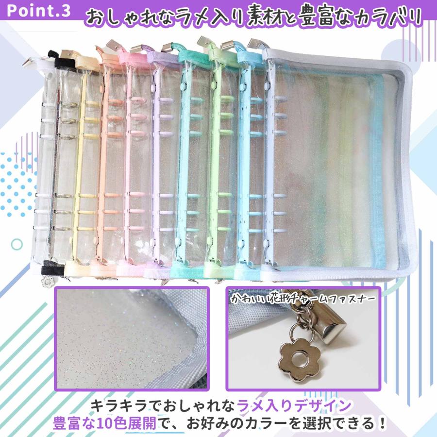 アクスタケース A6サイズ アクスタ 収納 ファイル アクリルスタンド 推し活グッズ 推し活 持ち運び オタ活グッズ バインダー 6穴 |  | 14