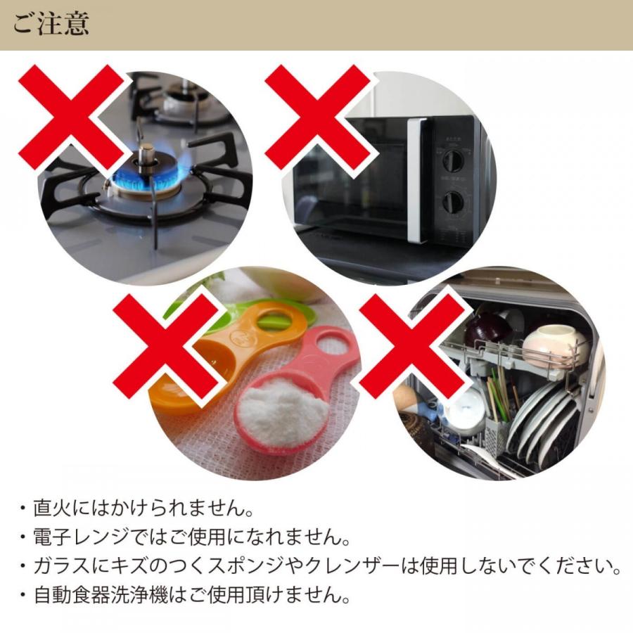 KONO式 珈琲サイフォン コーノ式 MD-40WD 名門 ドリッパーセット ウッドハンドル 4人用 クロス付き |  | 04