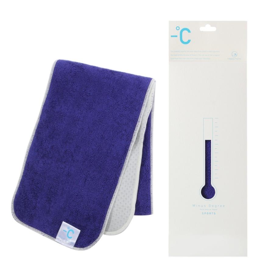 ひんやりタオル 冷感タオル マイナスディグリー Minus Degree 接触冷感素材ゼロクール 今治コットンパイル スポーツタオル 日本製 | 100percent | 01
