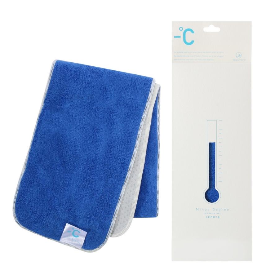 ひんやりタオル 冷感タオル マイナスディグリー Minus Degree 接触冷感素材ゼロクール 今治コットンパイル スポーツタオル 日本製 | 100percent | 02