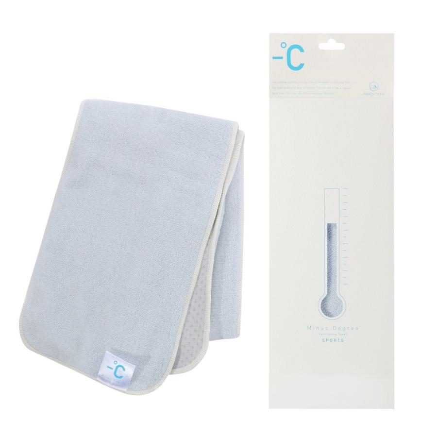 ひんやりタオル 冷感タオル マイナスディグリー Minus Degree 接触冷感素材ゼロクール 今治コットンパイル スポーツタオル 日本製 | 100percent | 04