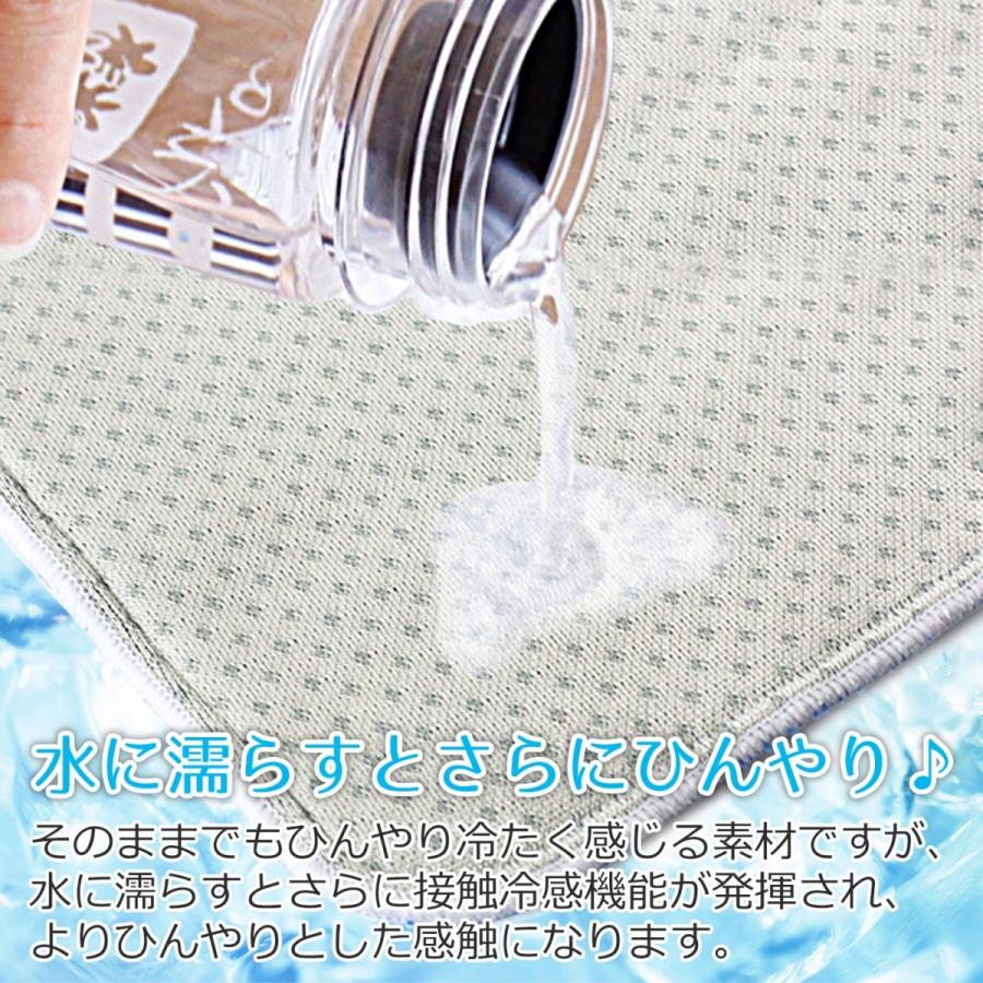 ひんやりタオル 冷感タオル マイナスディグリー Minus Degree 接触冷感素材ゼロクール 今治コットンパイル スポーツタオル 日本製 | 100percent | 06