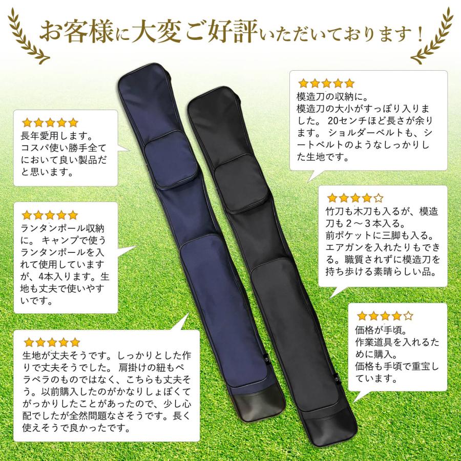 ◆剣道 竹刀 竹刀入れ 竹刀ケース 一式セット 竹刀袋 肩掛け 武道 まとめ売り 冠 剣道 竹刀袋 チャック式竹刀袋 3本+木刀収納可能 ネーム刺繍