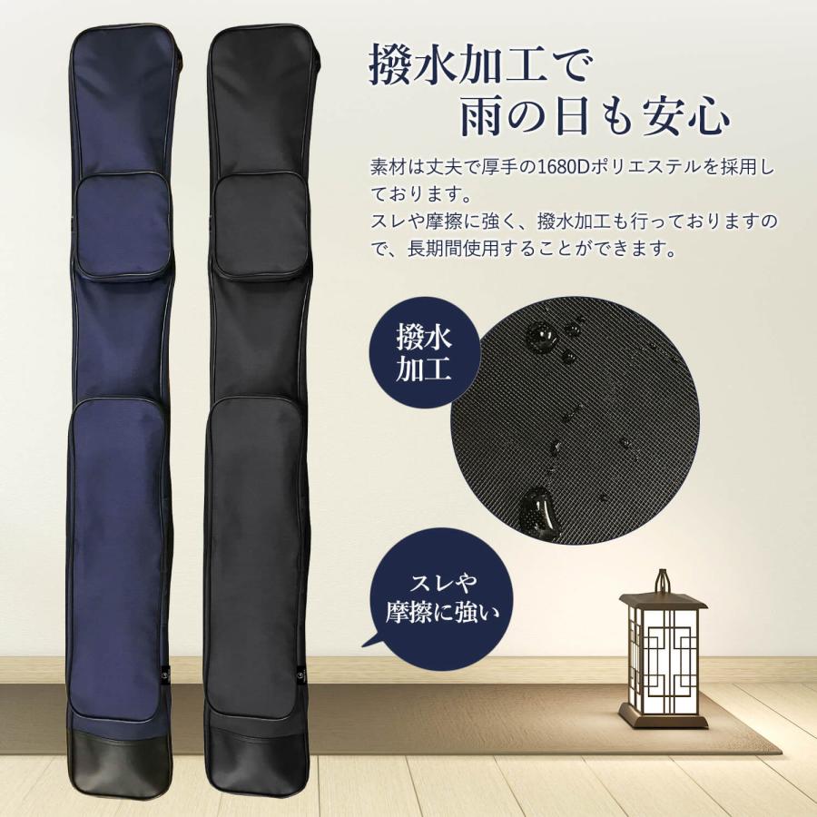 竹刀袋 Happy mono 竹刀ケース 剣道 竹刀 木刀 模造刀 収納バッグ 125cm 肩掛け 2ポケット 高級ベルト コスプレ サバゲー でも使える収納袋｜monocreate｜06