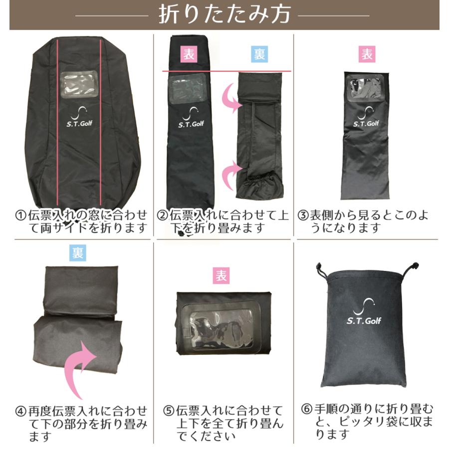 S.T.Golf ゴルフ トラベルカバー ゴルフバックカバー ゴルフ