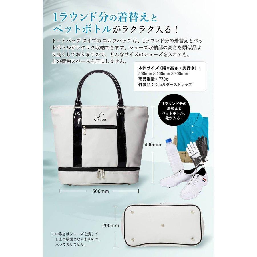 ゴルフ ボストンバッグ S T Golf ゴルフ用 トートバッグ シューズ収納 防水 スポーツバッグ 合皮 2層式 メンズ 軽量 大容量 St Golf 002 Mono Create 通販 Yahoo ショッピング
