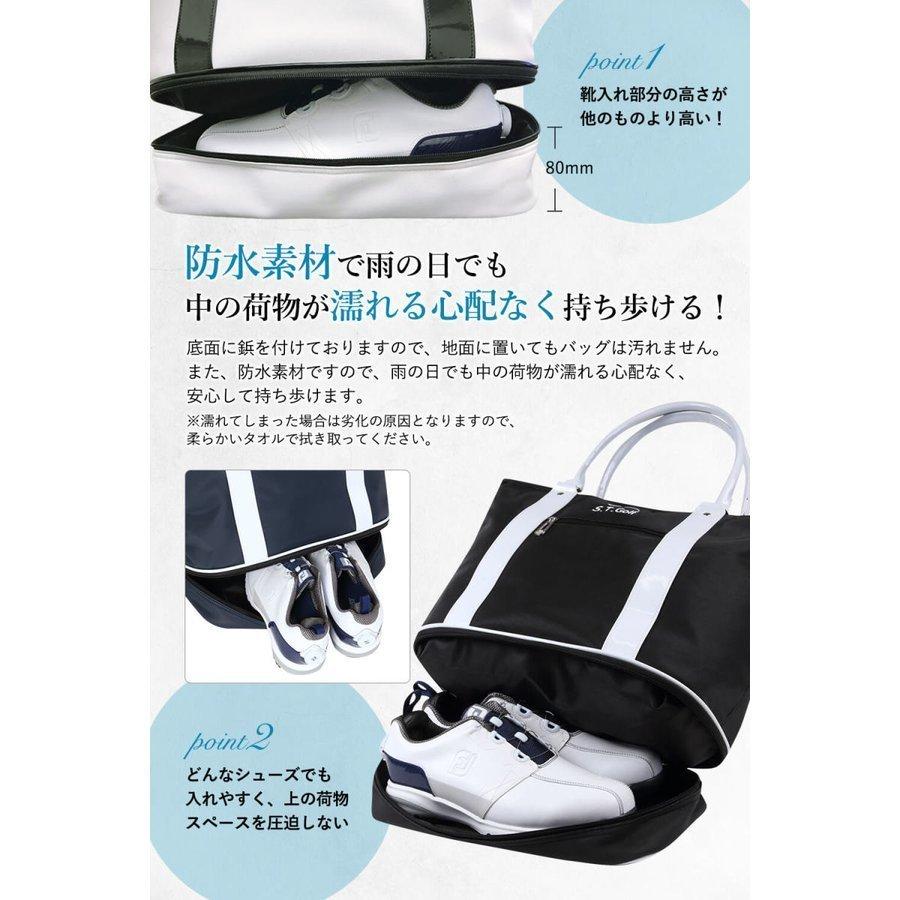 2点 バッグ ST 様 ゴルフ ゴルフ ボストンバッグ ホワイト S.T.Golf ゴルフ用 トート