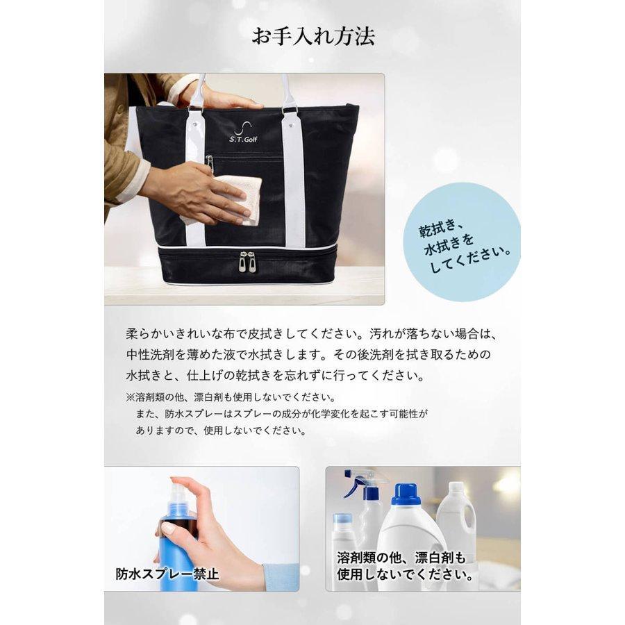 ゴルフ ボストンバッグ ホワイト S.T.Golf ゴルフ用 トート