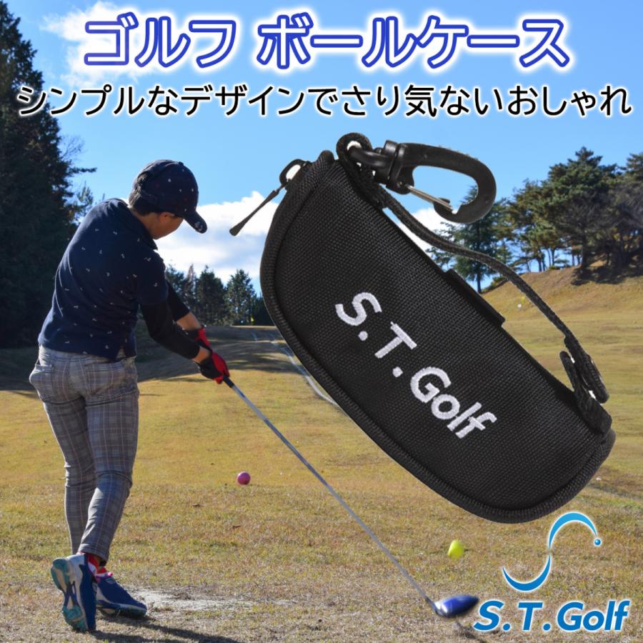 ゴルフボールホルダー ゴルフボールケース ボールケース ボールポーチ 収納 ホルダー ゴルフ ブラック マーケティング ゴルフボールホルダー ゴルフボールケース ボールケース ボールポーチ 収納 ホルダー ゴルフ ブラック マーケティング